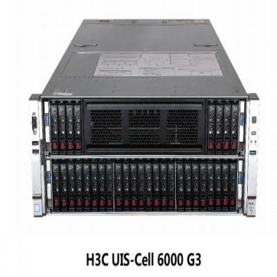 H3C UIS-Cell 6000 G3超融合一体机